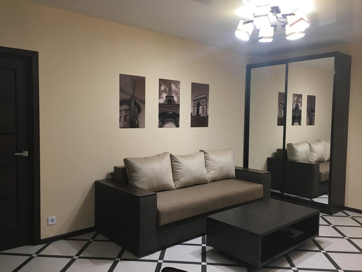 Luxury Studios On Nauki Avenue Харків Екстер'єр фото