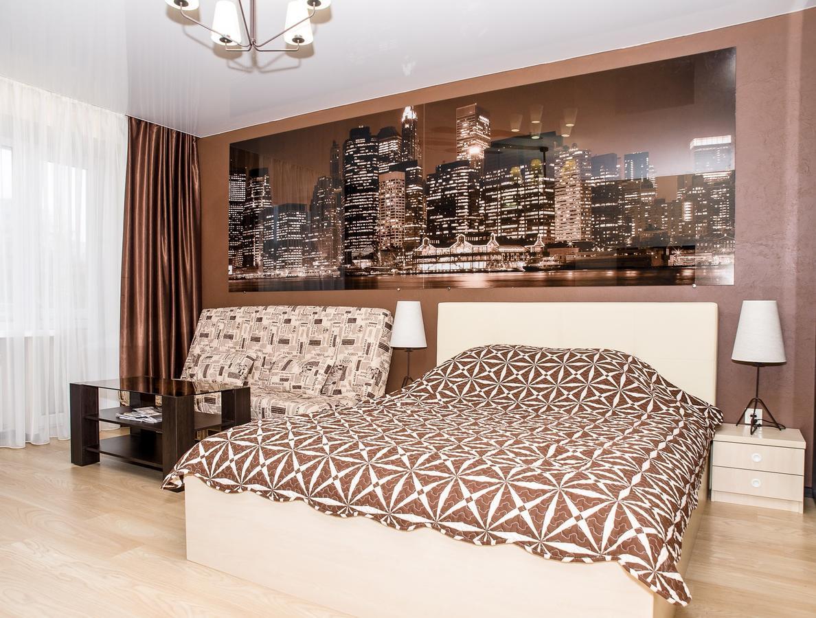 Luxury Studios On Nauki Avenue Харків Екстер'єр фото